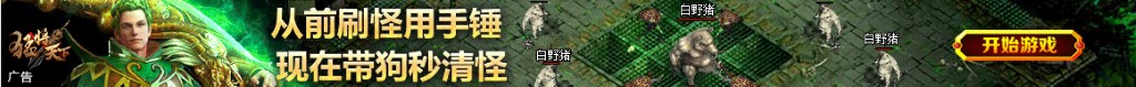 张予